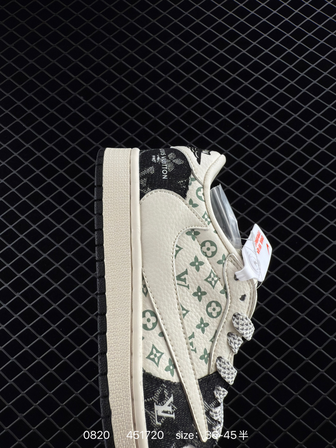 Travis Scott x Fragment Design x Jordan Air Jordan 1 Low OG SP